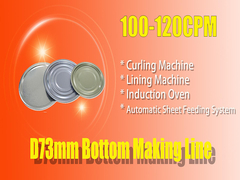 فرن التعريفي لآلة صنع العلب المعدنية