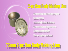 300CPM آلة صنع العلب المعدنية لتصنيع علب الطعام المصنوعة من الصفيح CE المعتمدة