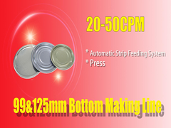 نظام تغذية الشريط الأوتوماتيكي لأغطية العلب 125 مم أسفل و 99 مم أسفل