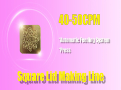 آلة صنع حاوية القصدير المخصصة مع قوة 3 مراحل 380 فولت 50 هرتز