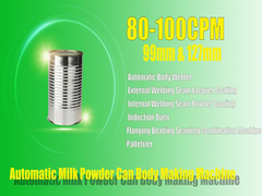 آلة لحام الجسم العلب العامة لآلة صنع العلب الغذائية