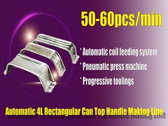 علبة مستطيلة أوتوماتيكية سعة 4 لتر بمقبض علوي