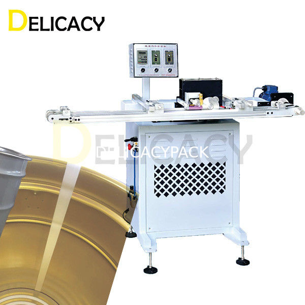 50m/min خط إنتاج آلي بالكامل لآلات طلاء الغزل الحديدي